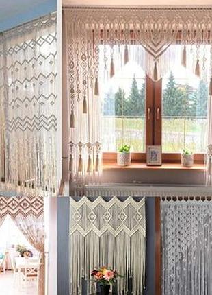 Штора макраме