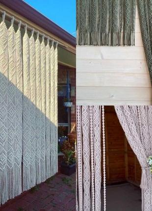 Штора макраме