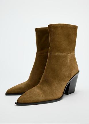 Ковбойки zara козаки казаки