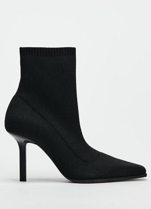 Ботильоны ботинки текстильные zara