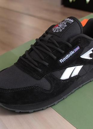 Кроссовки мужские and reebok classic черные зернышки классик