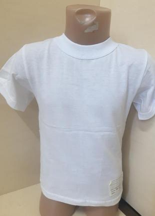 Підліткова однотонна біла футболка для хлопчика дівчинки 92 98 104 110 116 122 128 134 140 1469 фото