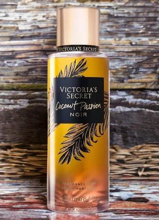 Парфюмированный спрей для тела victorias secret coconut passion noir 250 мл3 фото