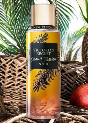 Парфюмированный спрей для тела victorias secret coconut passion noir 250 мл2 фото