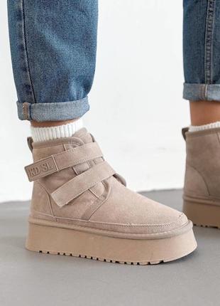 Натуральні уггі на липучках