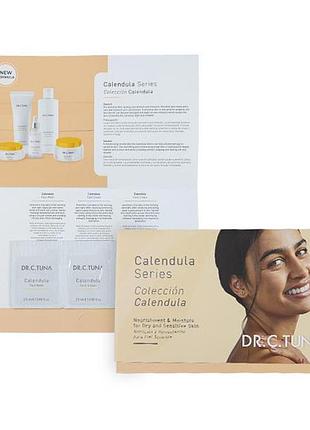 Dr. c. tuna calendula сашет*4