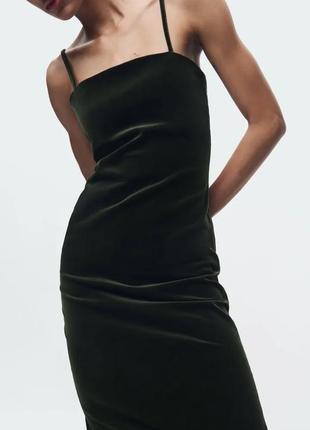 Бархатное платье миди zara платье велюровое на бретелях