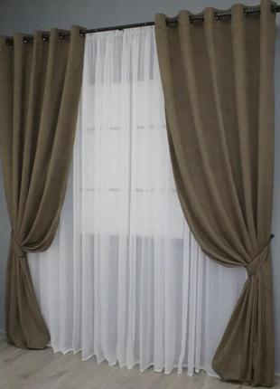 Комплект штор в вітапьню на люверсах мікровелюр (2шт. 1.5х2,7м) sparta. колір коричневий