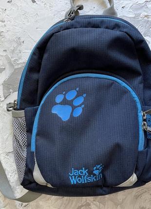Рюкзак дитячий jack wolfskin