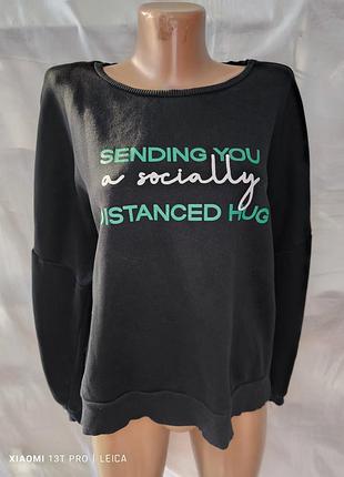 Свитшот худи толстовка кофта флис