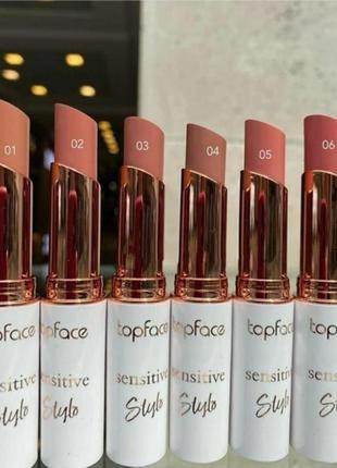 Помада для губ topface sensitive stylo stick