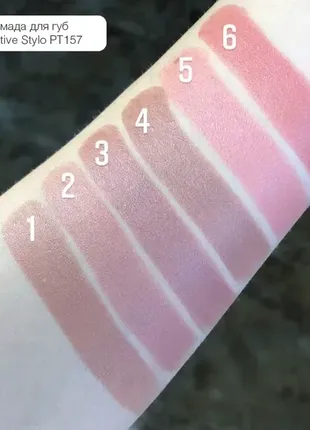 Помада для губ topface sensitive stylo stick