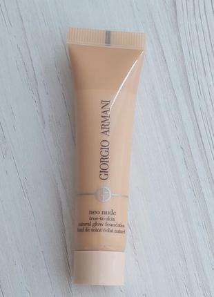 Тональна основа природнє сяйво giorgio armani BLAZERS neo nude  тон 5.5 foundation natural glow, 15 мл.
