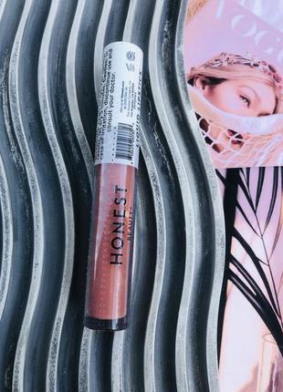 ❤️оригінал нюдова помада honest beauty off duty