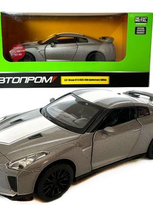 Машина металева nissan gt-r anniversary edition ніссан автопром бронза 1:32  світло звук відкр двері 14*5,5*4см (68469)