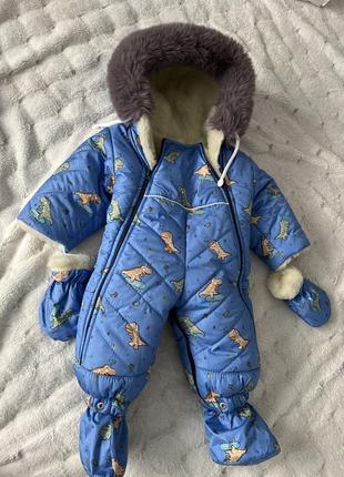 Комбинезон детский зимний на меху