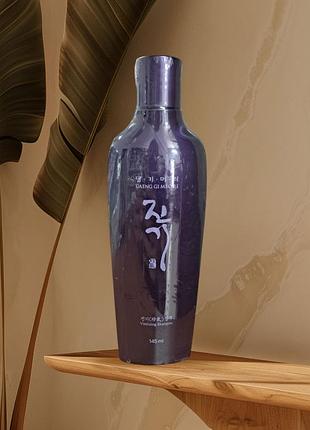 Регенерирующий шампунь от выпадения волос daeng gi meo ri vitalizing shampoo - 145 мл