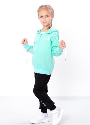 Демісезонний ментоловий спортивний костюм з начосом, спортивний м'ятний комплект з толстовкою на блискавці, на молнії, на застібці