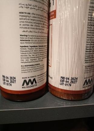 Кондиционер-реконструктор для волос panorama "глубокое восстановление"