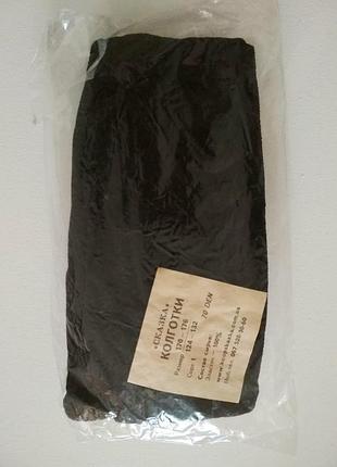 Распродажа, колготы сказка, 70 ден, цвет черный, размер 50-56, с пяткой