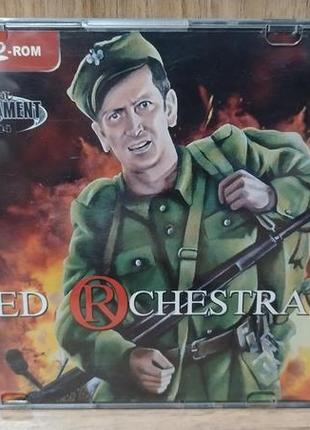 Диск для пк red orchestra