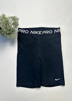 Велосипедки nike Photo pro