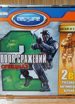 Диск для пк battlefield 2