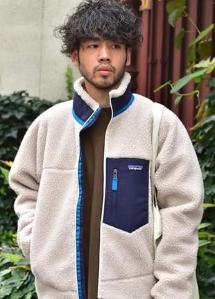 Шерпа patagonia classic retro-x jacket куртка