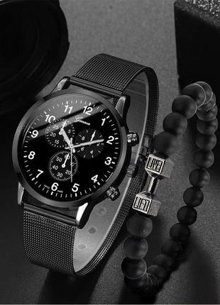 Класний і стильний чоловічий годинник