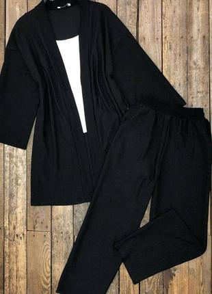 Костюм женский летний оверсайз кардиган брюки с карманами качественный стильный черный трава