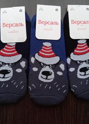 Женские махровые следы