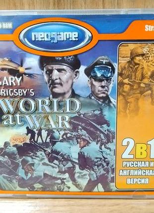 Диск для пк gary grigsby's world at war