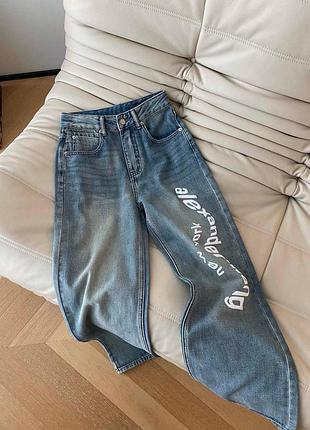 Джинсы в стиле alexander wang