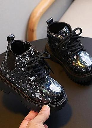 Нереально красивые ботиночки