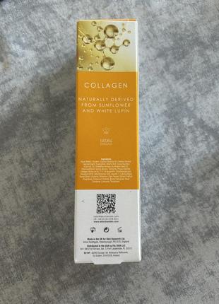 Дневной увлажняющий крем skin chemists youth series collagen 50 мл3 фото