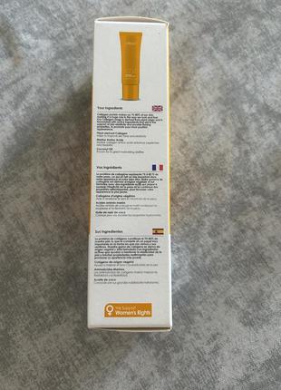 Дневной увлажняющий крем skin chemists youth series collagen 50 мл4 фото