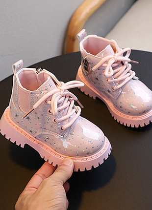 Деми ботиночки