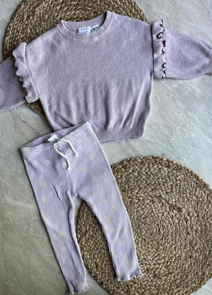 Сборный комплект лосины и свитер 12 месяцев