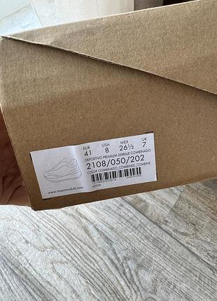 Кроссовки massimo dutti размер 41 7