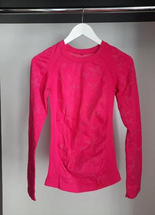 Кофта для спорта