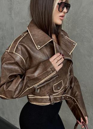Косуха шкіряна вінтажна під zara у коричневому кольорі 🔥🤎
