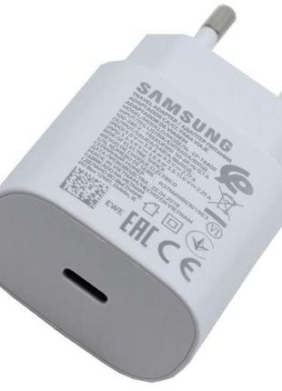 Сетевое зарядное samsung 25w super fast charging ep-ta800nwe