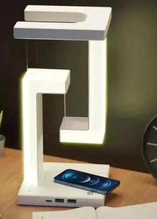 Лампа-нічник з бездротовою зарядкою anti-gravity wireless 10w «t-s»