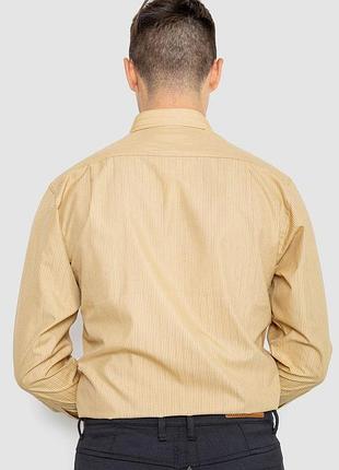 Рубашка мужская классическая, цвет бежевый, 244r333