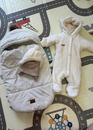 Зимовий комплект на виписку