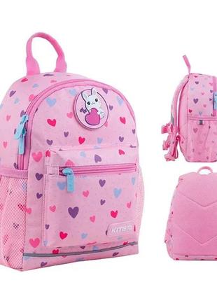 Рюкзак kite kids k24-534xs-1 honey bunny