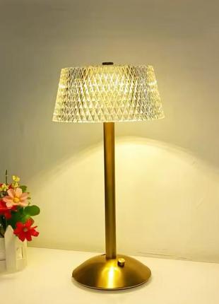 Лампа акусуляторна нова золота світильник павер банк