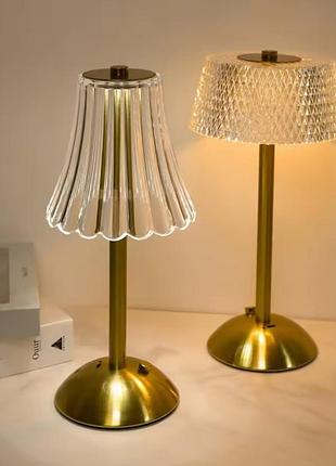 Лампа акусуляторна нова золота світильник павер банк