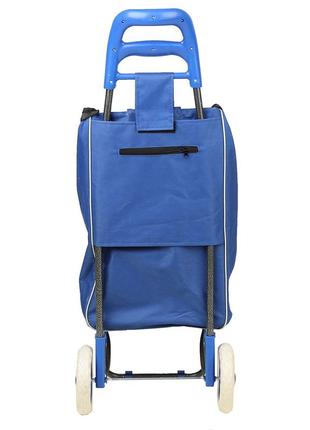 Тачка сумка с колесиками a-plus тележка (368 st)