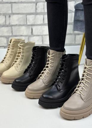 Ботинки из натуральной кожи